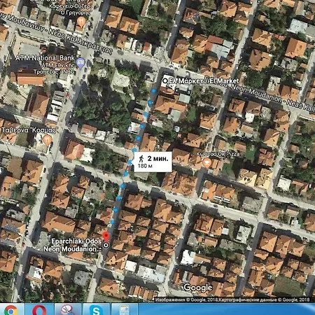Odion Appartamento *